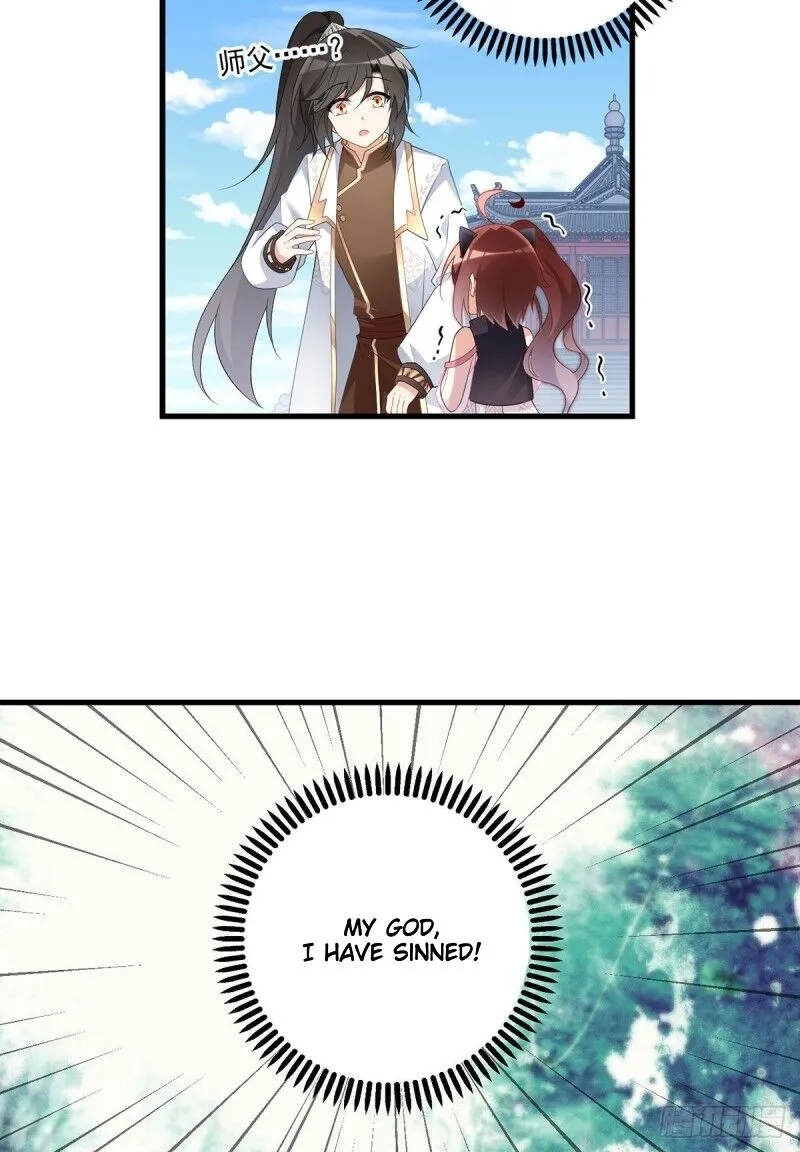 Read The Distinguished Cute Master chapter 232 image 5 on Lezhin
