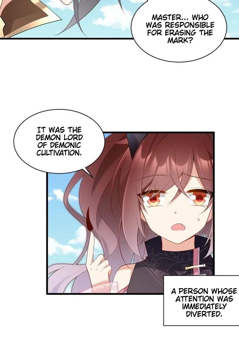Read The Distinguished Cute Master chapter 232 image 8 on Lezhin