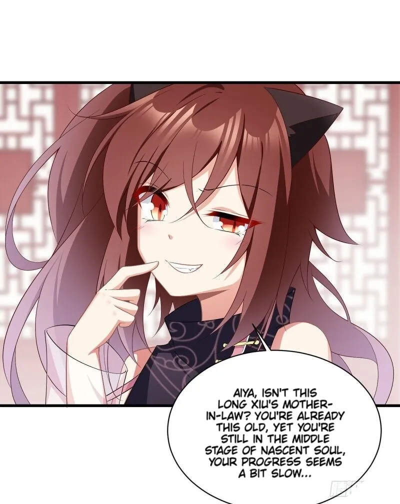 Read The Distinguished Cute Master chapter 233 image 10 on Lezhin