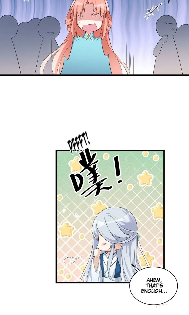 Read The Distinguished Cute Master chapter 233 image 17 on Lezhin