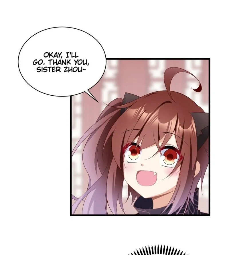 Read The Distinguished Cute Master chapter 233 image 21 on Lezhin