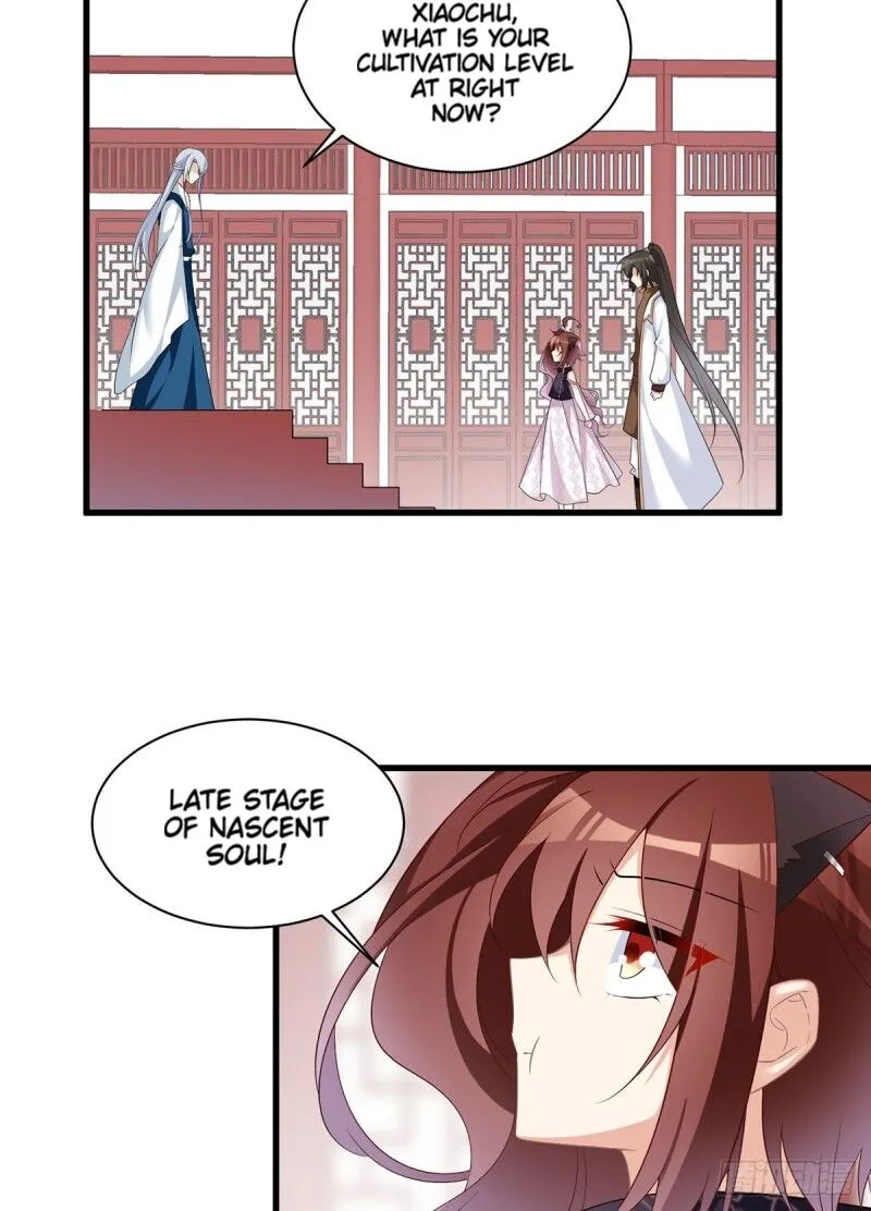 Read The Distinguished Cute Master chapter 233 image 24 on Lezhin