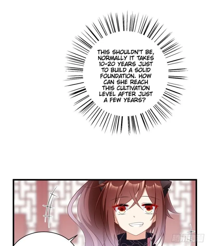 Read The Distinguished Cute Master chapter 233 image 26 on Lezhin