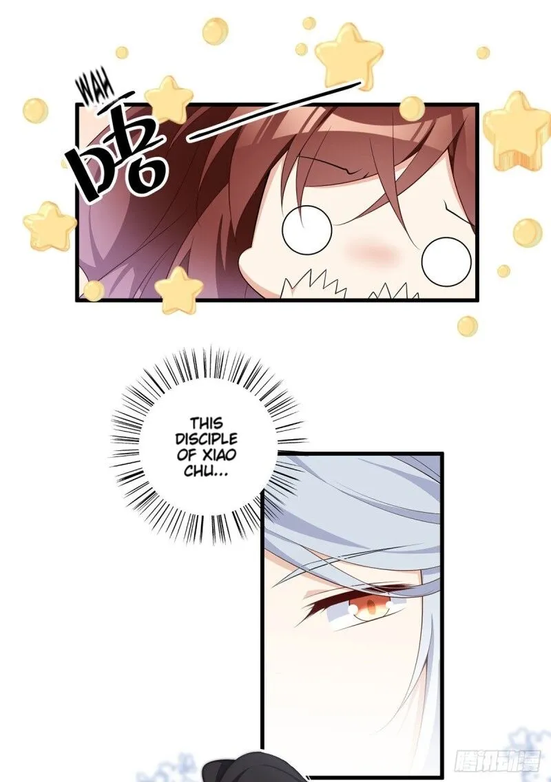 Read The Distinguished Cute Master chapter 233 image 28 on Lezhin