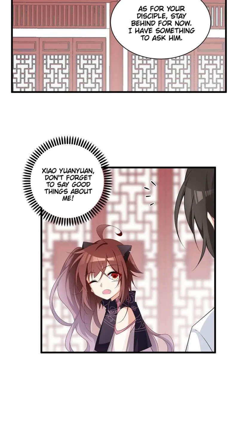 Read The Distinguished Cute Master chapter 233 image 32 on Lezhin