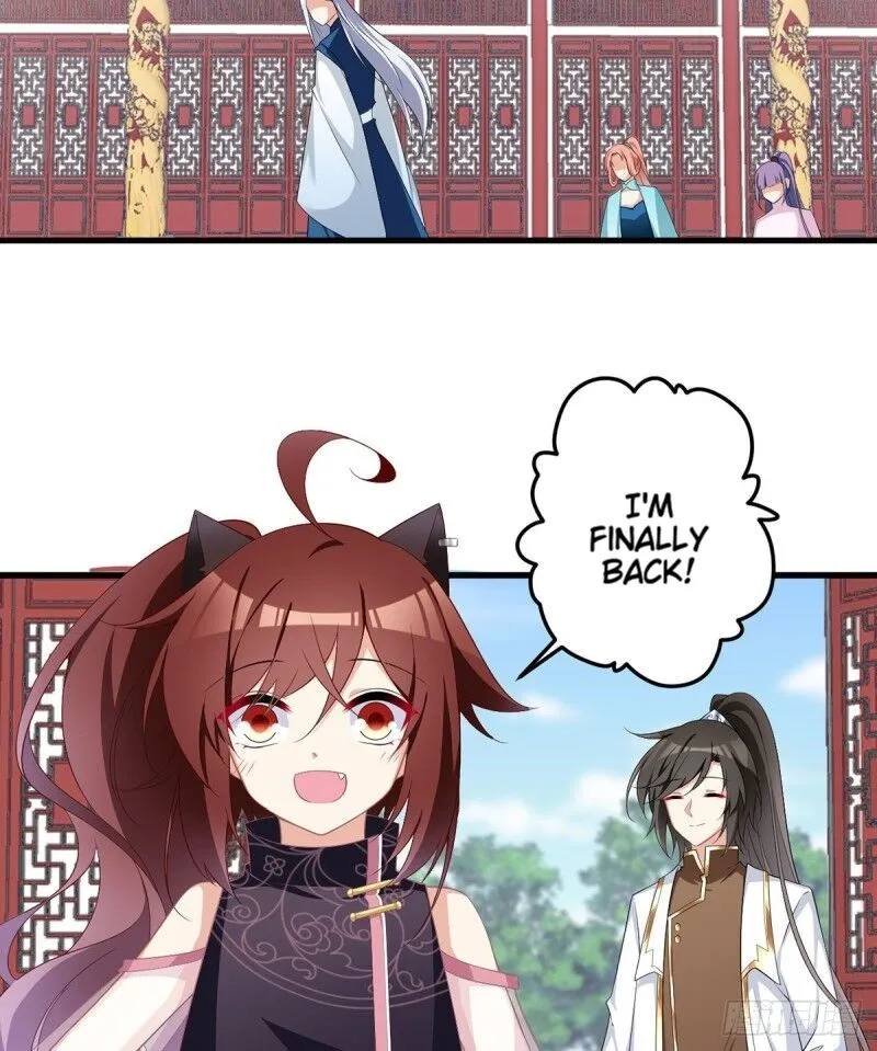 Read The Distinguished Cute Master chapter 233 image 4 on Lezhin