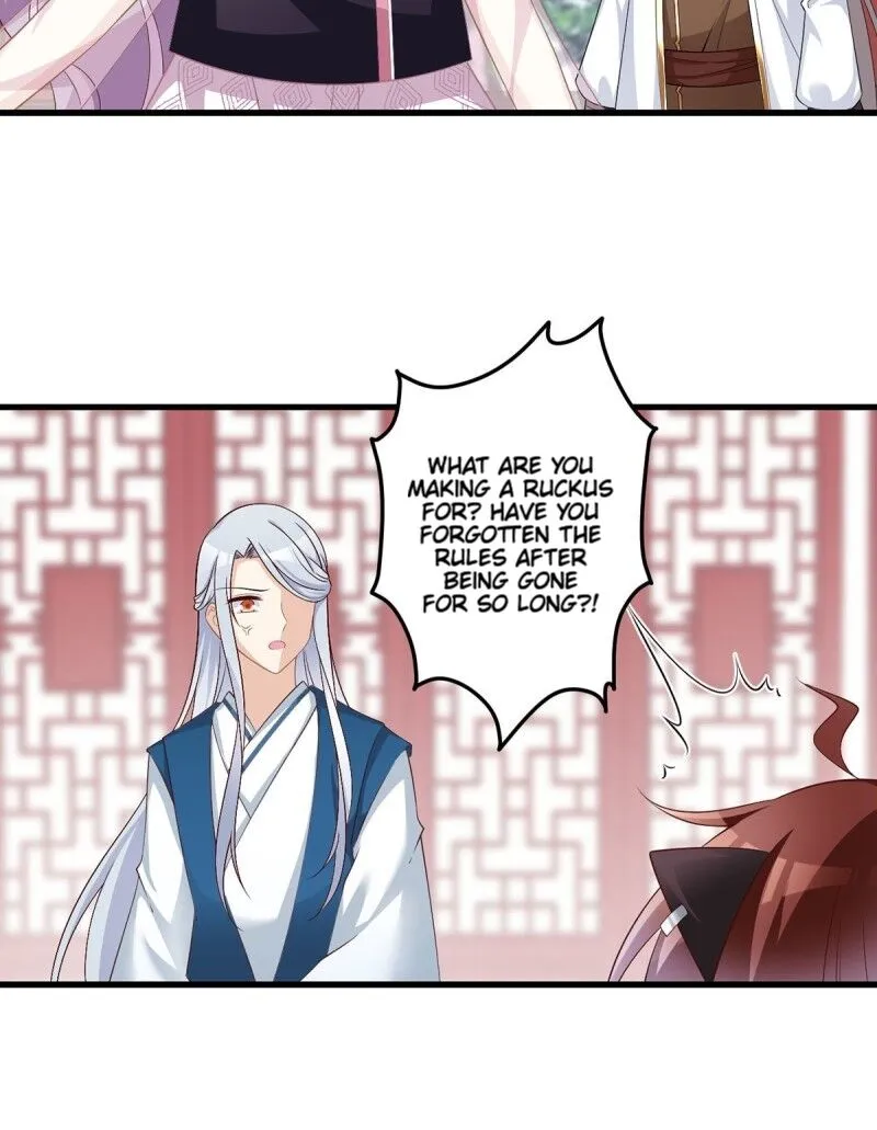 Read The Distinguished Cute Master chapter 233 image 5 on Lezhin