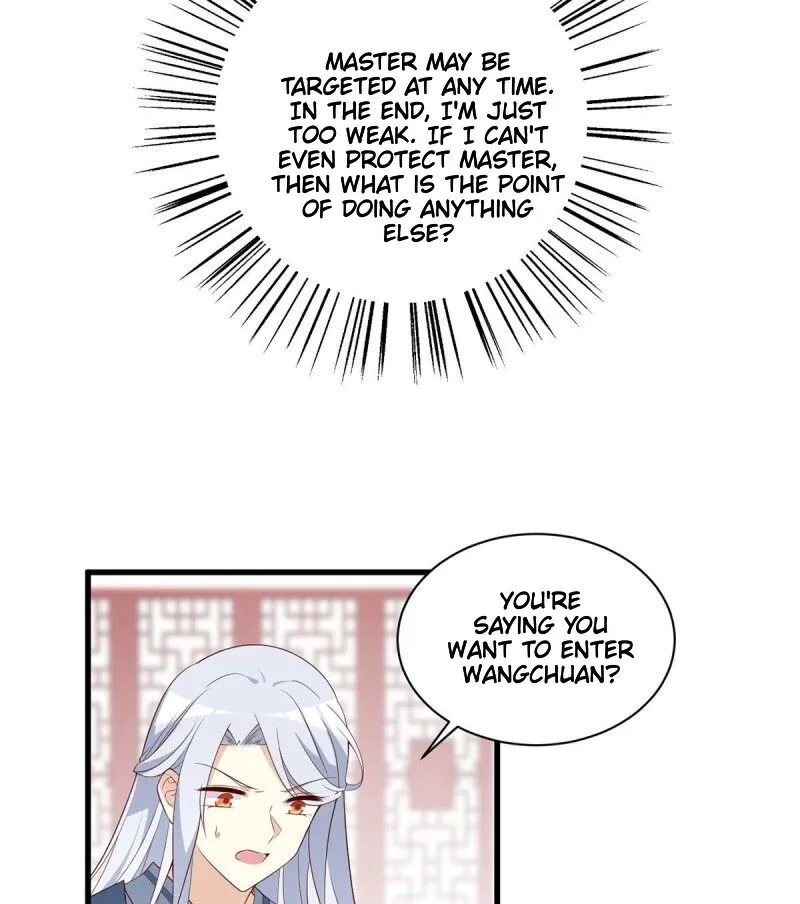 Read The Distinguished Cute Master chapter 234 image 11 on Lezhin