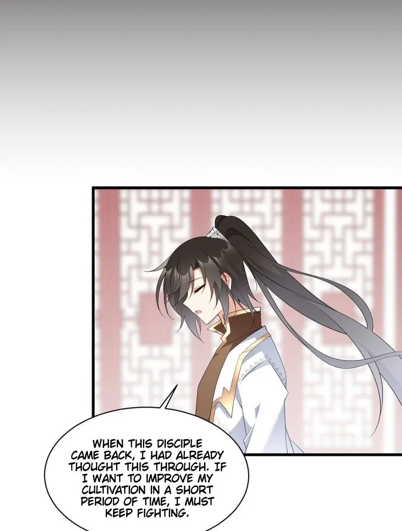 Read The Distinguished Cute Master chapter 234 image 15 on Lezhin