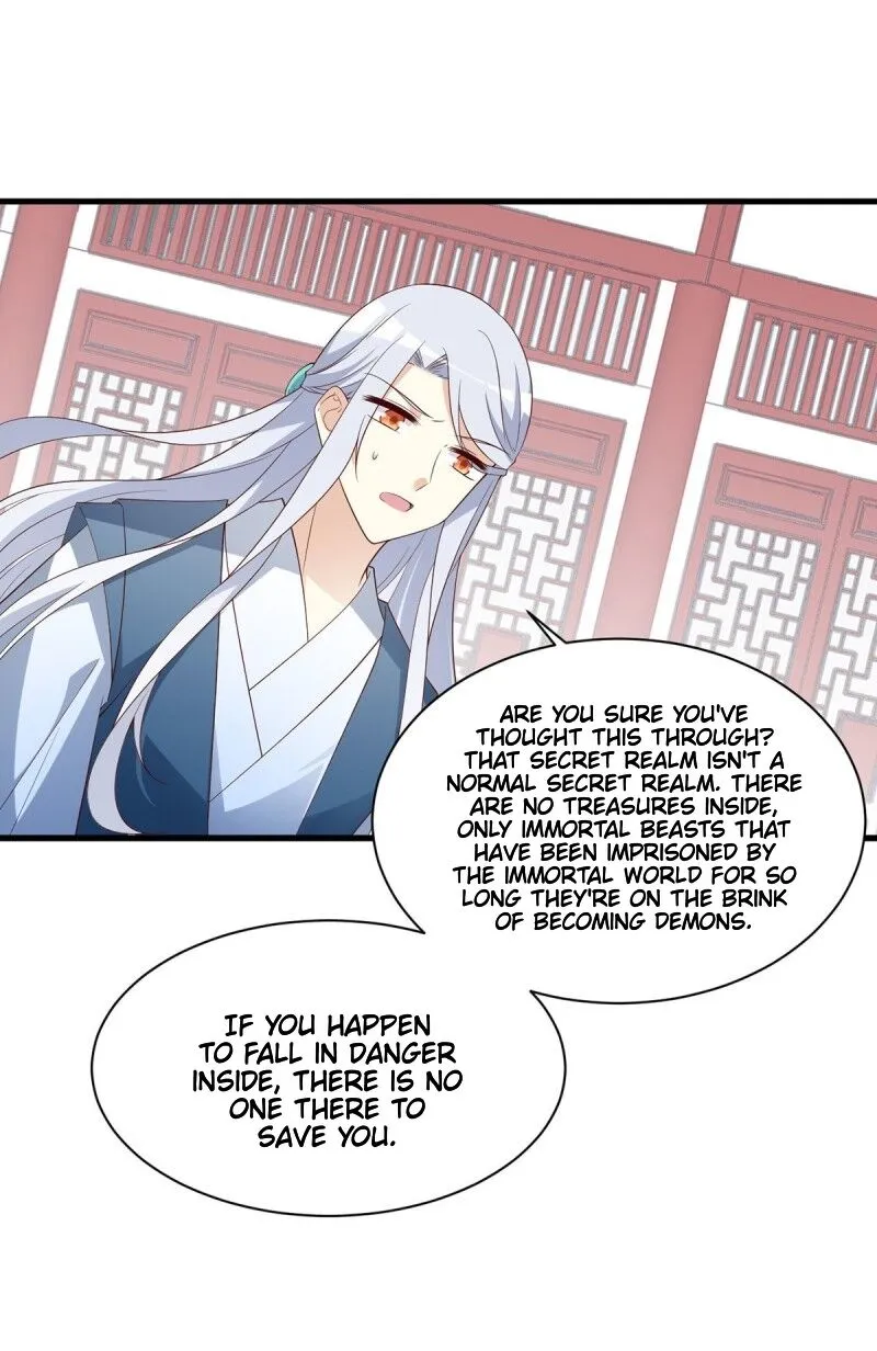 Read The Distinguished Cute Master chapter 234 image 17 on Lezhin