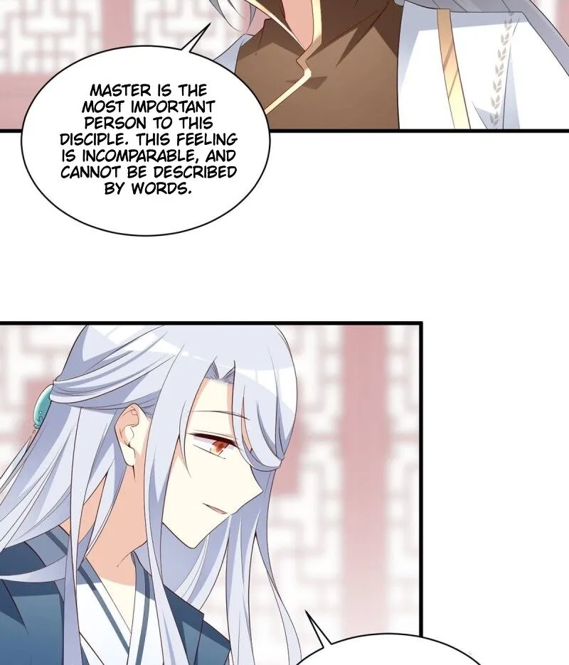 Read The Distinguished Cute Master chapter 234 image 3 on Lezhin