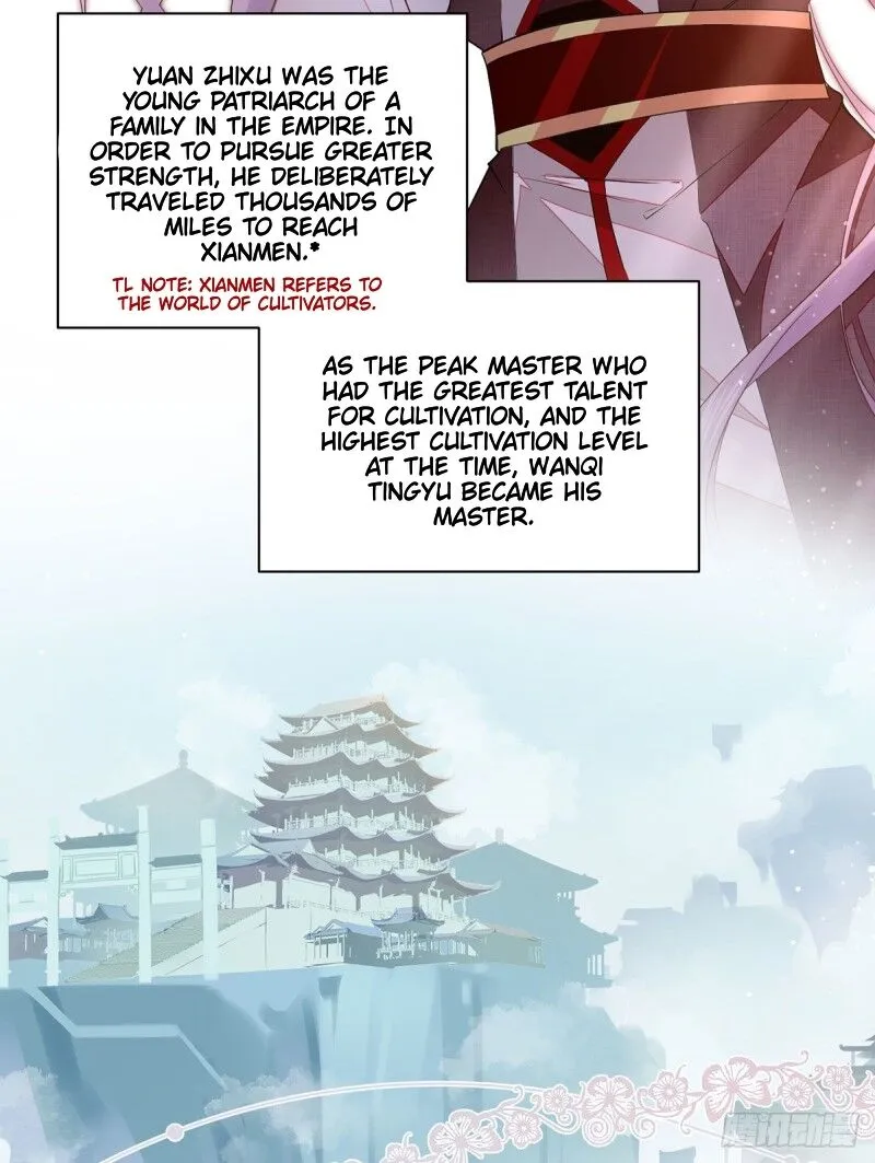 Read The Distinguished Cute Master chapter 234 image 34 on Lezhin