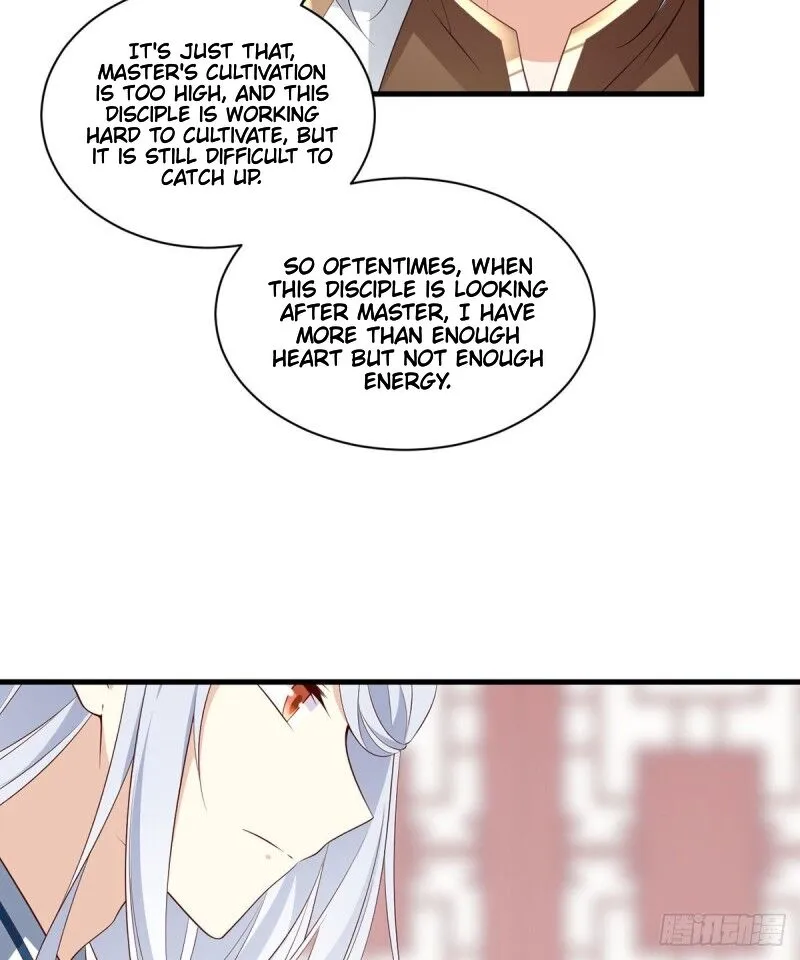 Read The Distinguished Cute Master chapter 234 image 7 on Lezhin
