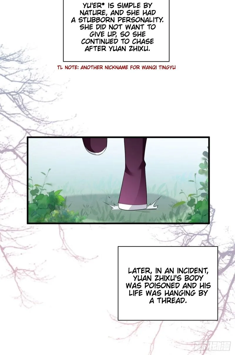 Read The Distinguished Cute Master chapter 235 image 16 on Lezhin