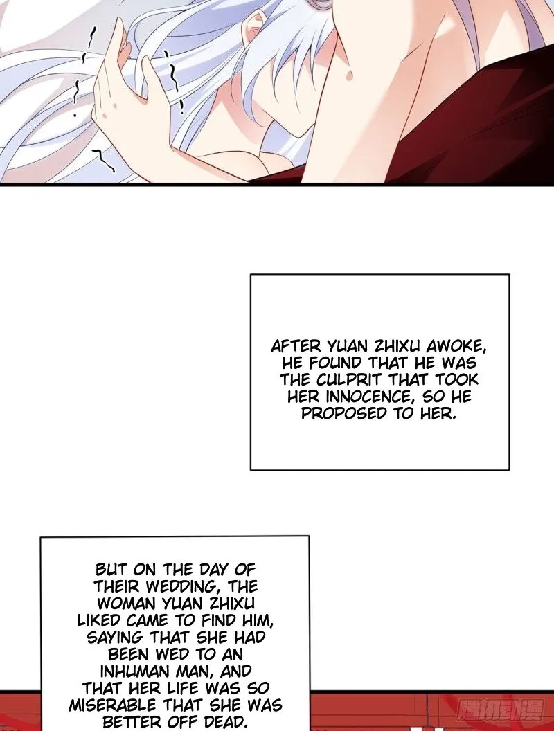 Read The Distinguished Cute Master chapter 235 image 19 on Lezhin