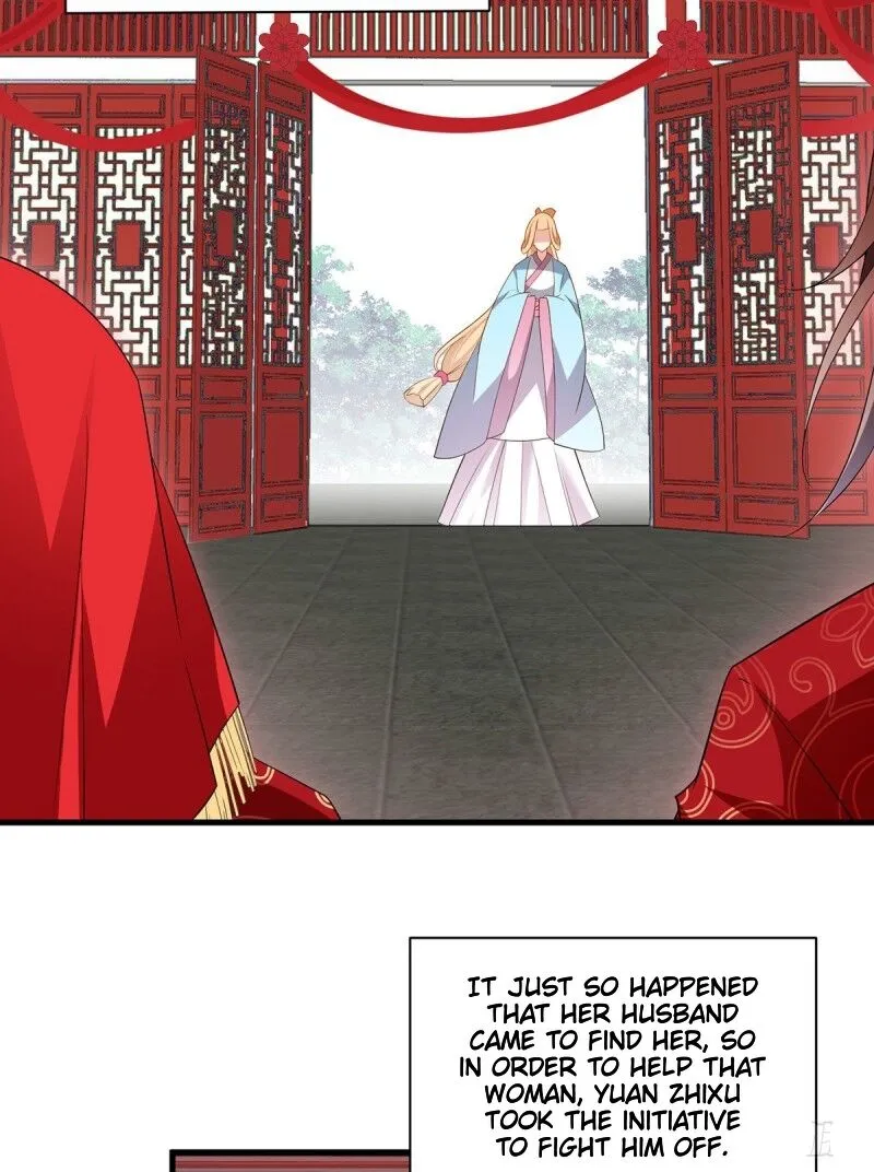 Read The Distinguished Cute Master chapter 235 image 20 on Lezhin