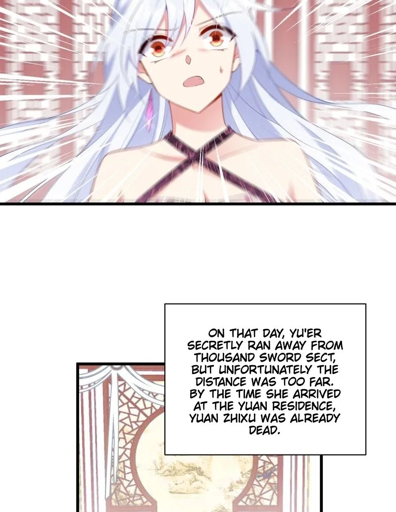 Read The Distinguished Cute Master chapter 235 image 24 on Lezhin