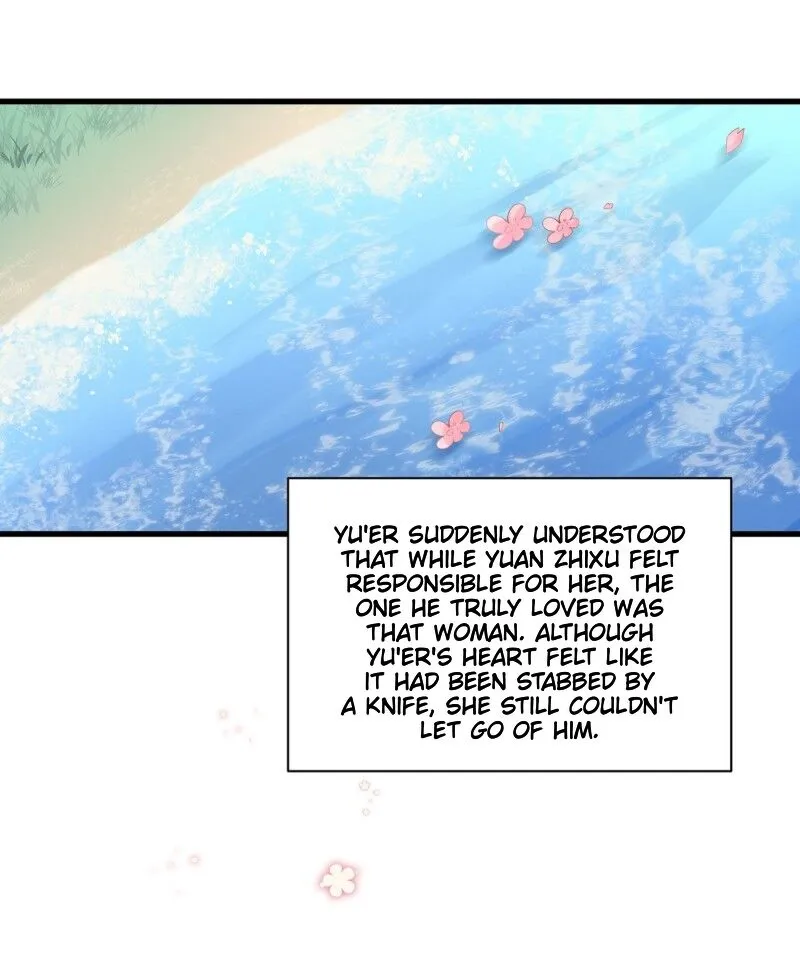 Read The Distinguished Cute Master chapter 235 image 26 on Lezhin