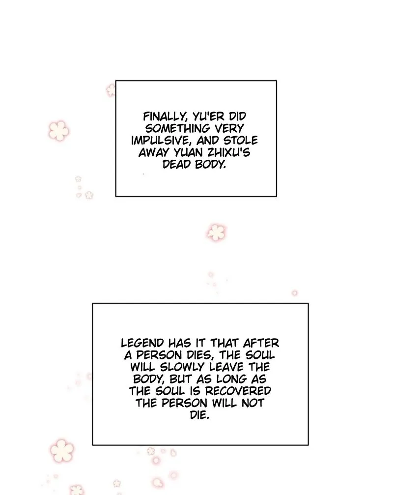 Read The Distinguished Cute Master chapter 235 image 27 on Lezhin