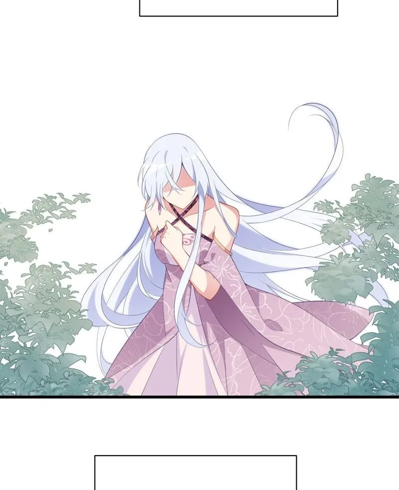 Read The Distinguished Cute Master chapter 235 image 32 on Lezhin