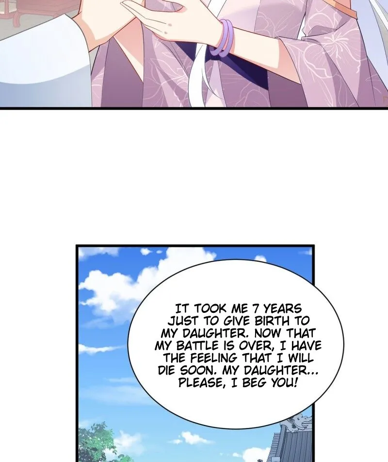 Read The Distinguished Cute Master chapter 235 image 36 on Lezhin