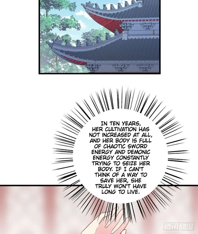 Read The Distinguished Cute Master chapter 235 image 37 on Lezhin
