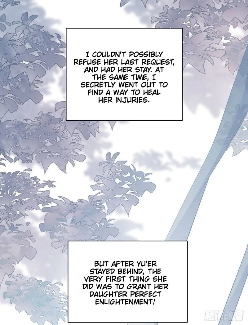 Read The Distinguished Cute Master chapter 235 image 40 on Lezhin