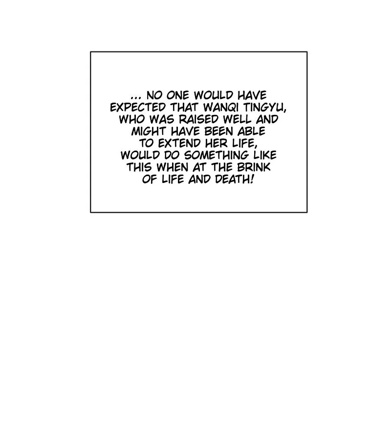 Read The Distinguished Cute Master chapter 235 image 43 on Lezhin