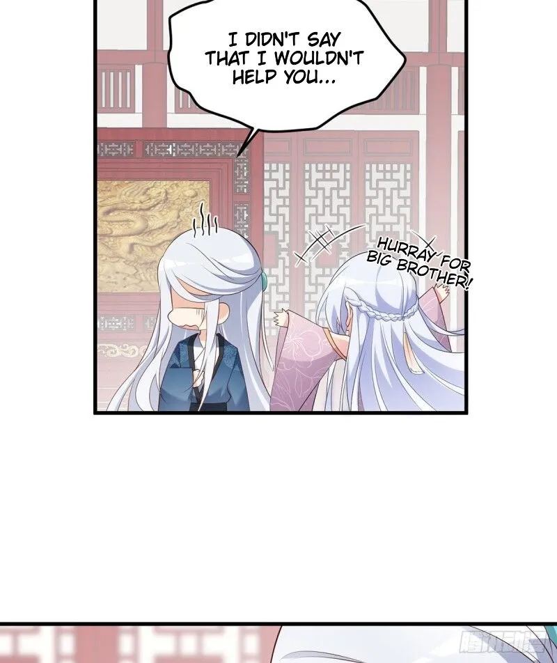 Read The Distinguished Cute Master chapter 235 image 8 on Lezhin