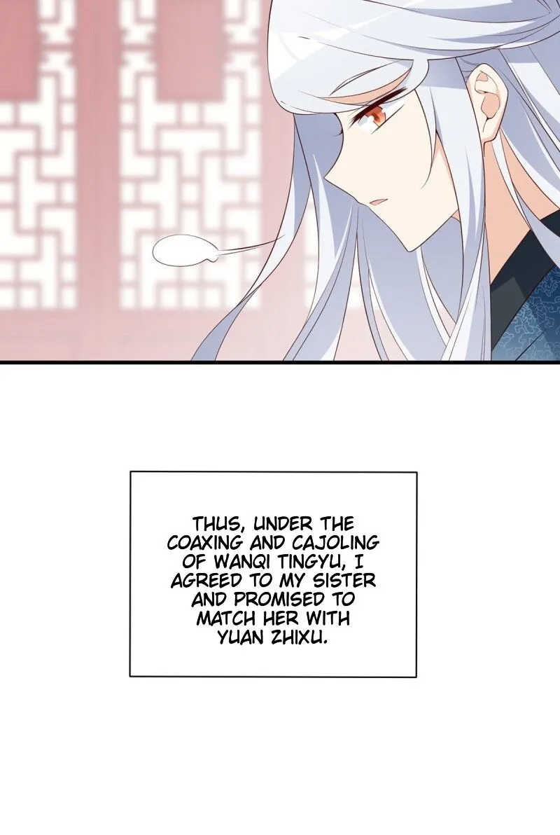 Read The Distinguished Cute Master chapter 235 image 9 on Lezhin