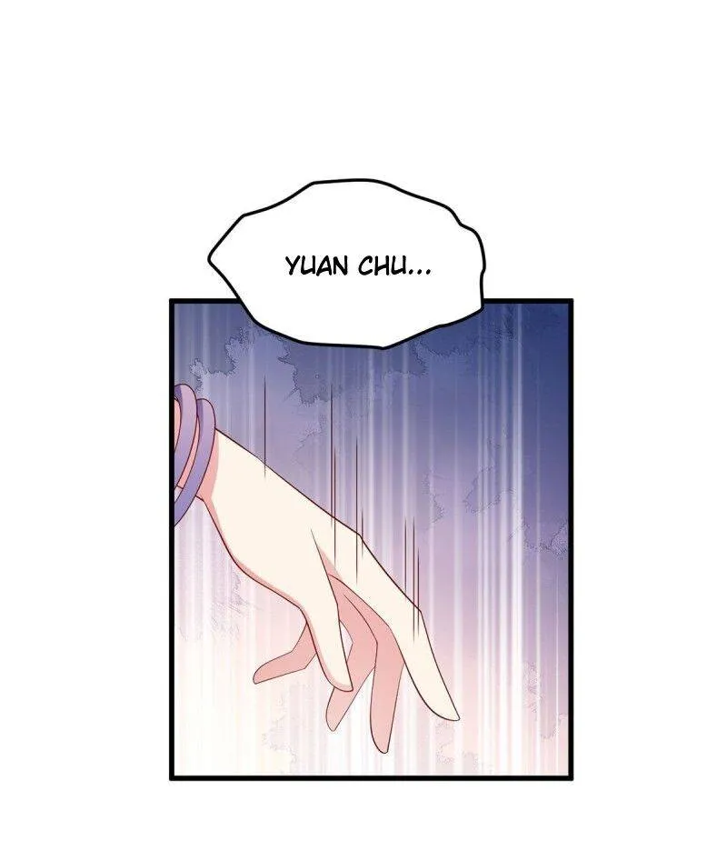Read The Distinguished Cute Master chapter 236 image 11 on Lezhin