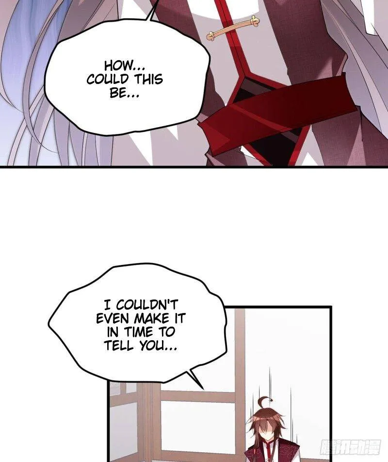 Read The Distinguished Cute Master chapter 236 image 14 on Lezhin