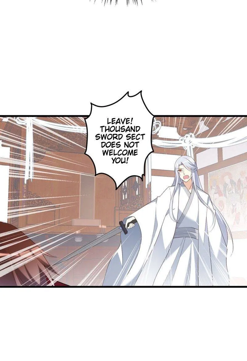 Read The Distinguished Cute Master chapter 236 image 16 on Lezhin