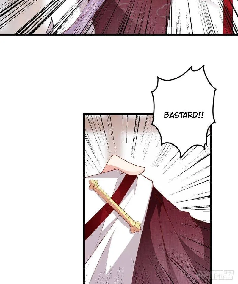 Read The Distinguished Cute Master chapter 236 image 18 on Lezhin