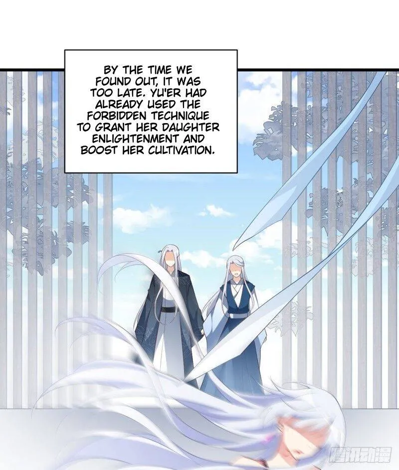Read The Distinguished Cute Master chapter 236 image 2 on Lezhin
