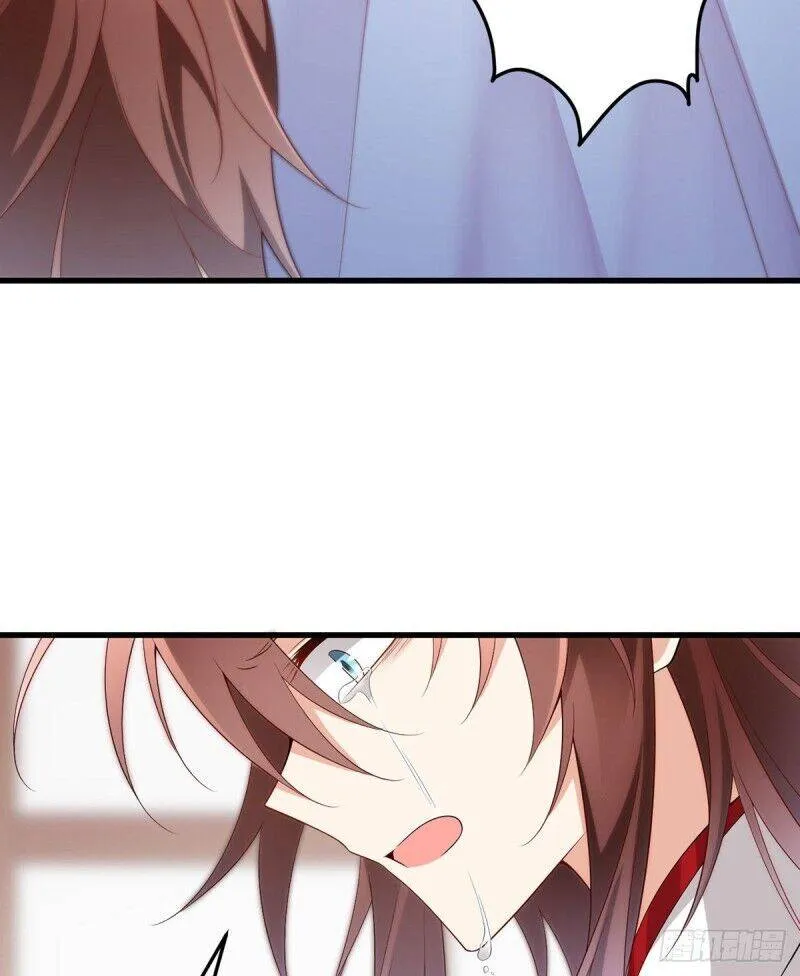 Read The Distinguished Cute Master chapter 236 image 22 on Lezhin