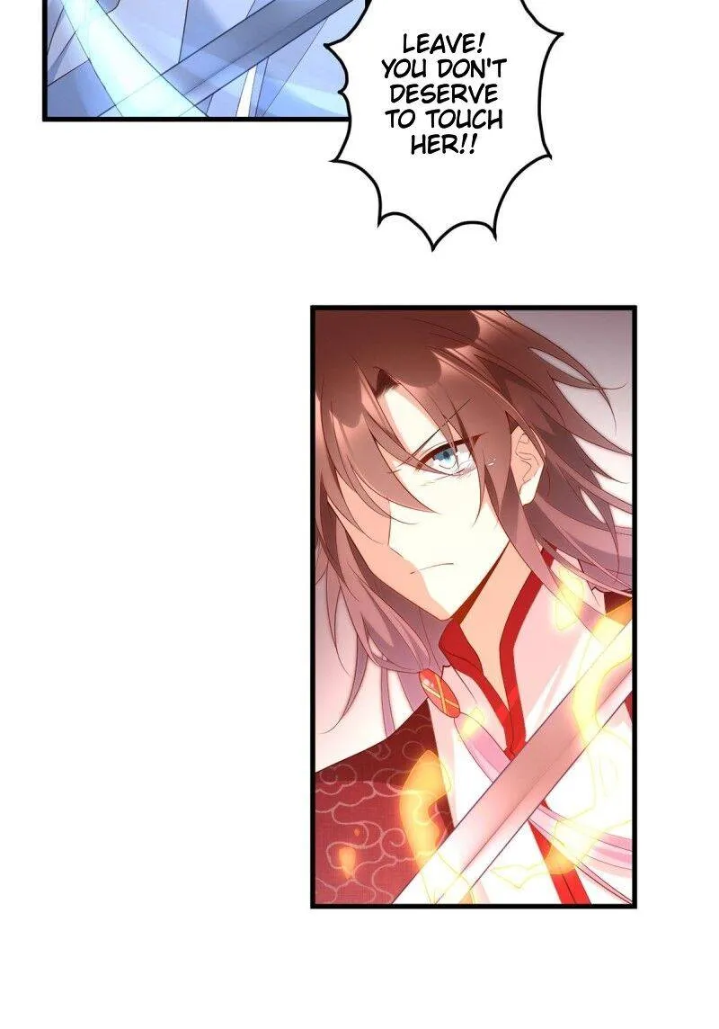 Read The Distinguished Cute Master chapter 236 image 24 on Lezhin