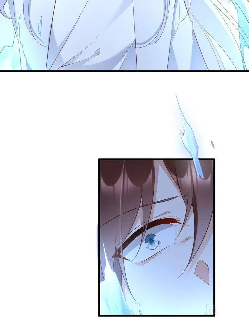 Read The Distinguished Cute Master chapter 236 image 31 on Lezhin