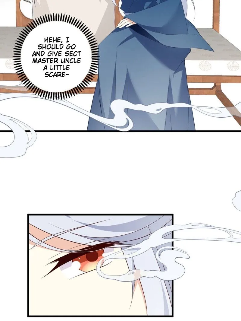 Read The Distinguished Cute Master chapter 237 image 16 on Lezhin