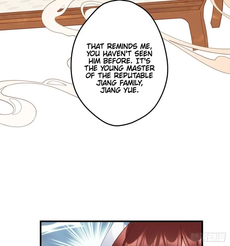 Read The Distinguished Cute Master chapter 237 image 27 on Lezhin