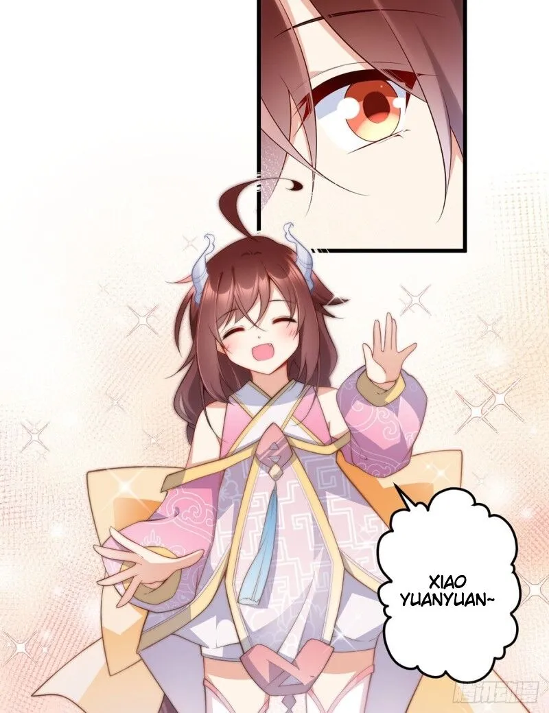 Read The Distinguished Cute Master chapter 237 image 3 on Lezhin
