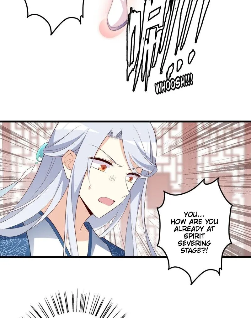 Read The Distinguished Cute Master chapter 237 image 32 on Lezhin