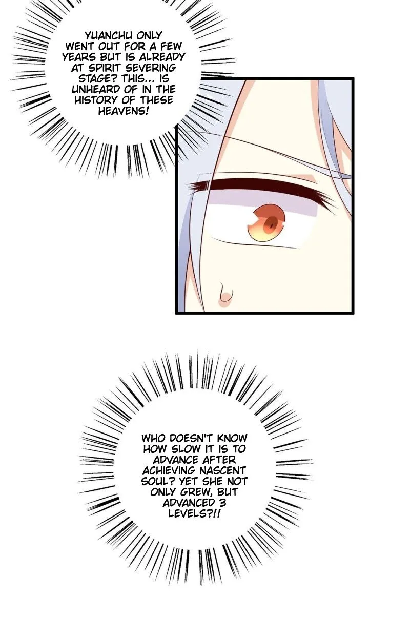 Read The Distinguished Cute Master chapter 237 image 33 on Lezhin
