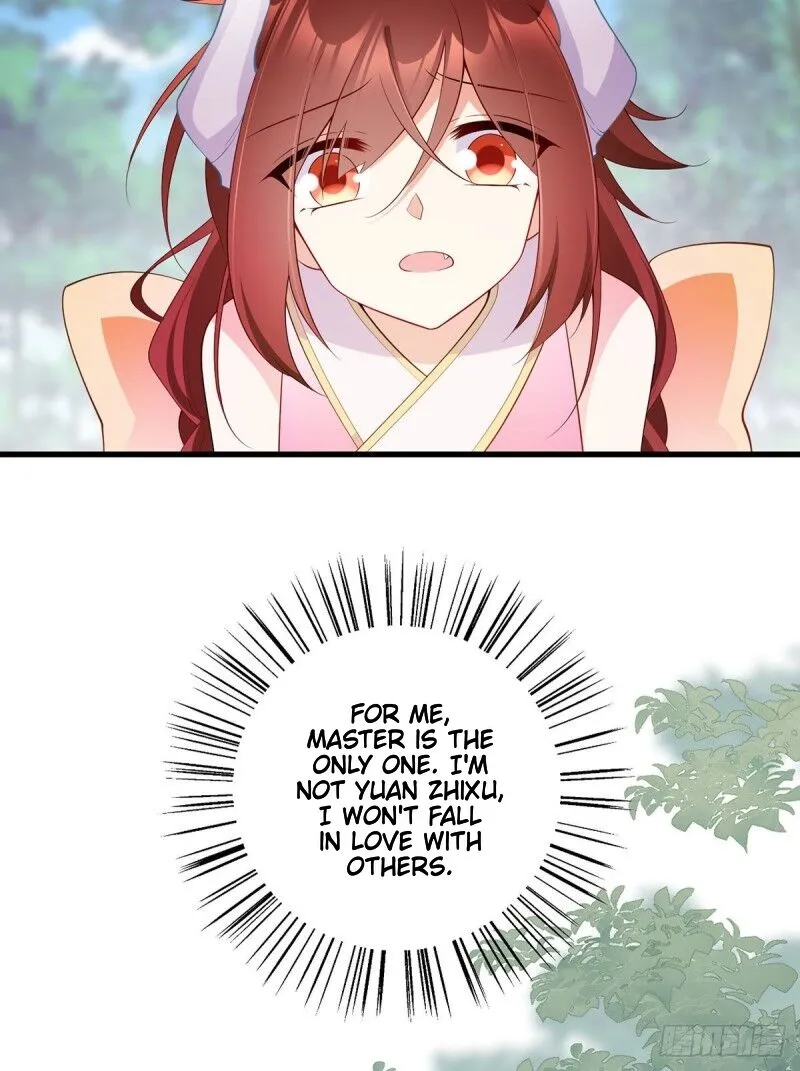 Read The Distinguished Cute Master chapter 237 image 7 on Lezhin