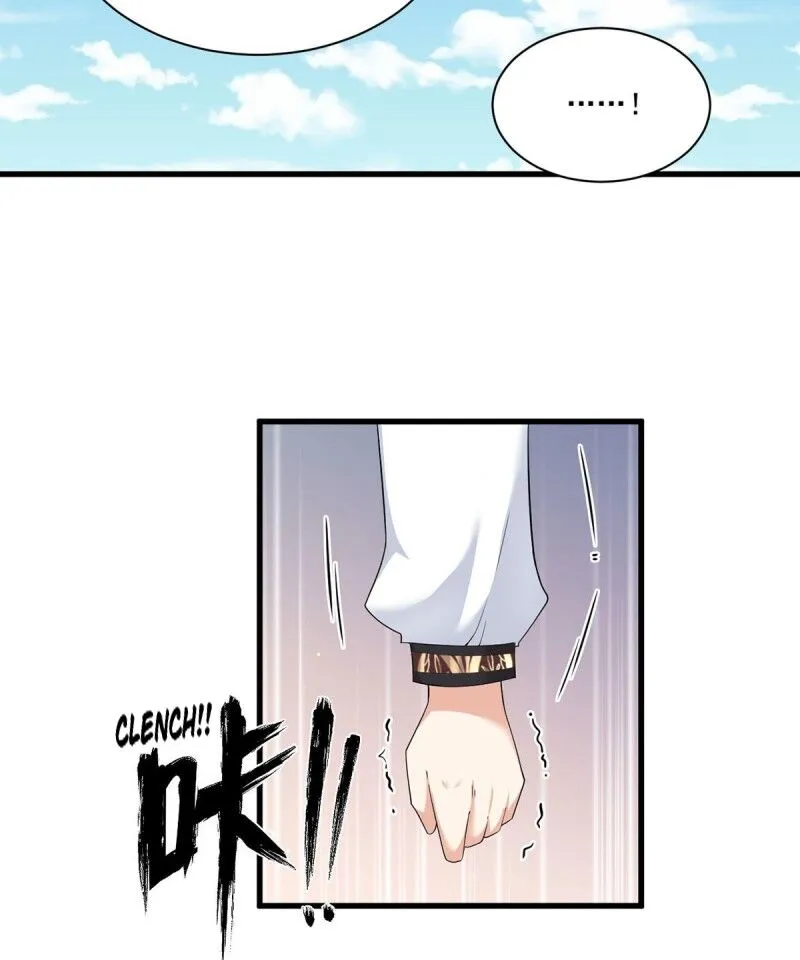 Read The Distinguished Cute Master chapter 238 image 15 on Lezhin