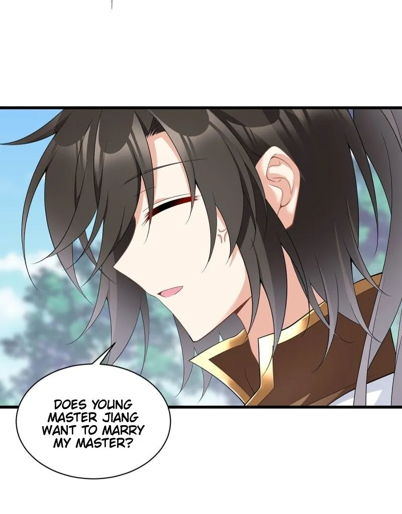 Read The Distinguished Cute Master chapter 238 image 16 on Lezhin
