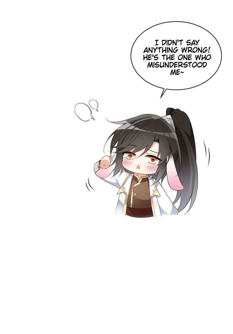 Read The Distinguished Cute Master chapter 238 image 37 on Lezhin