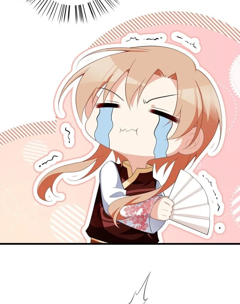 Read The Distinguished Cute Master chapter 238 image 6 on Lezhin
