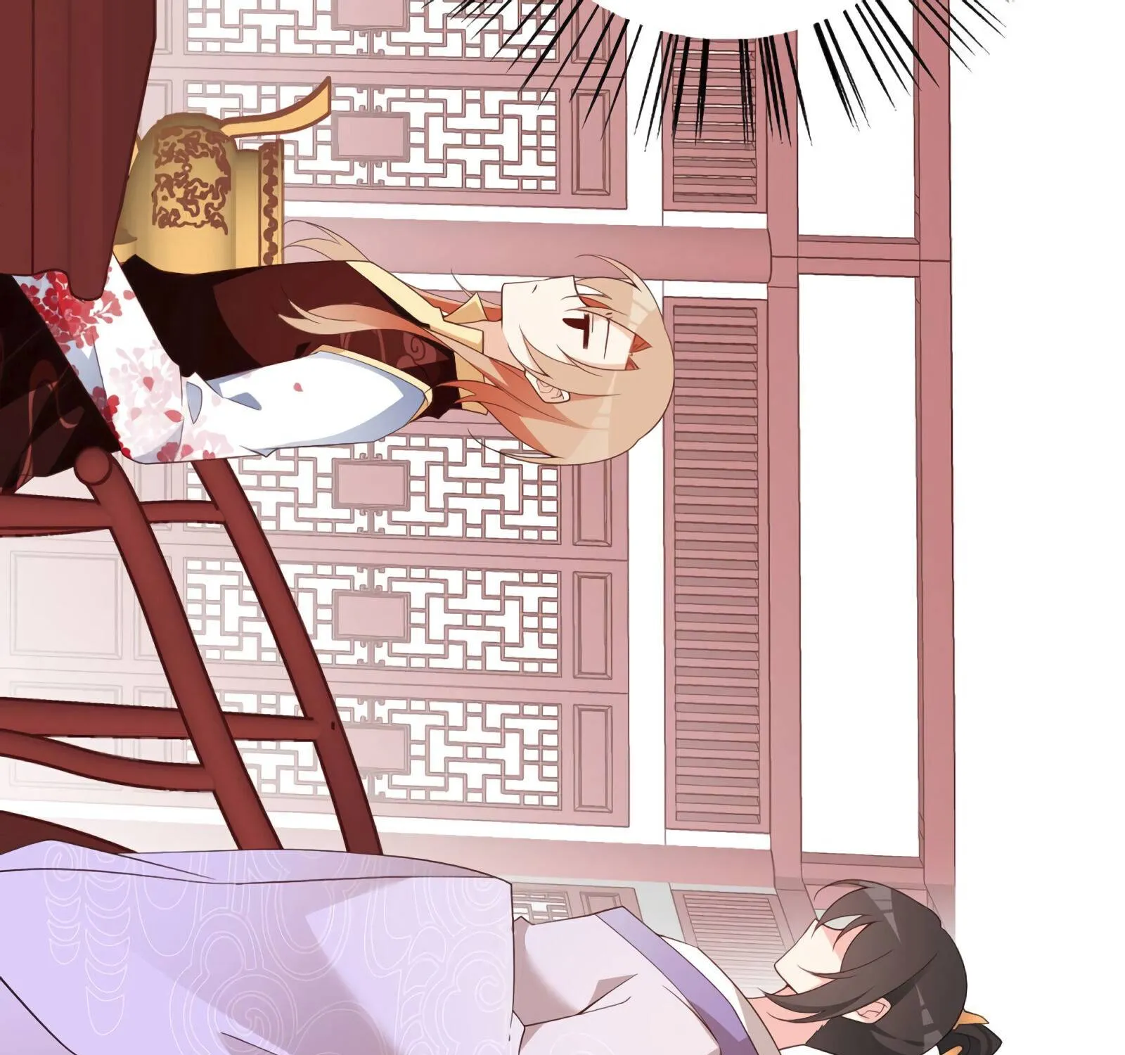 Read The Distinguished Cute Master chapter 239 image 10 on Lezhin