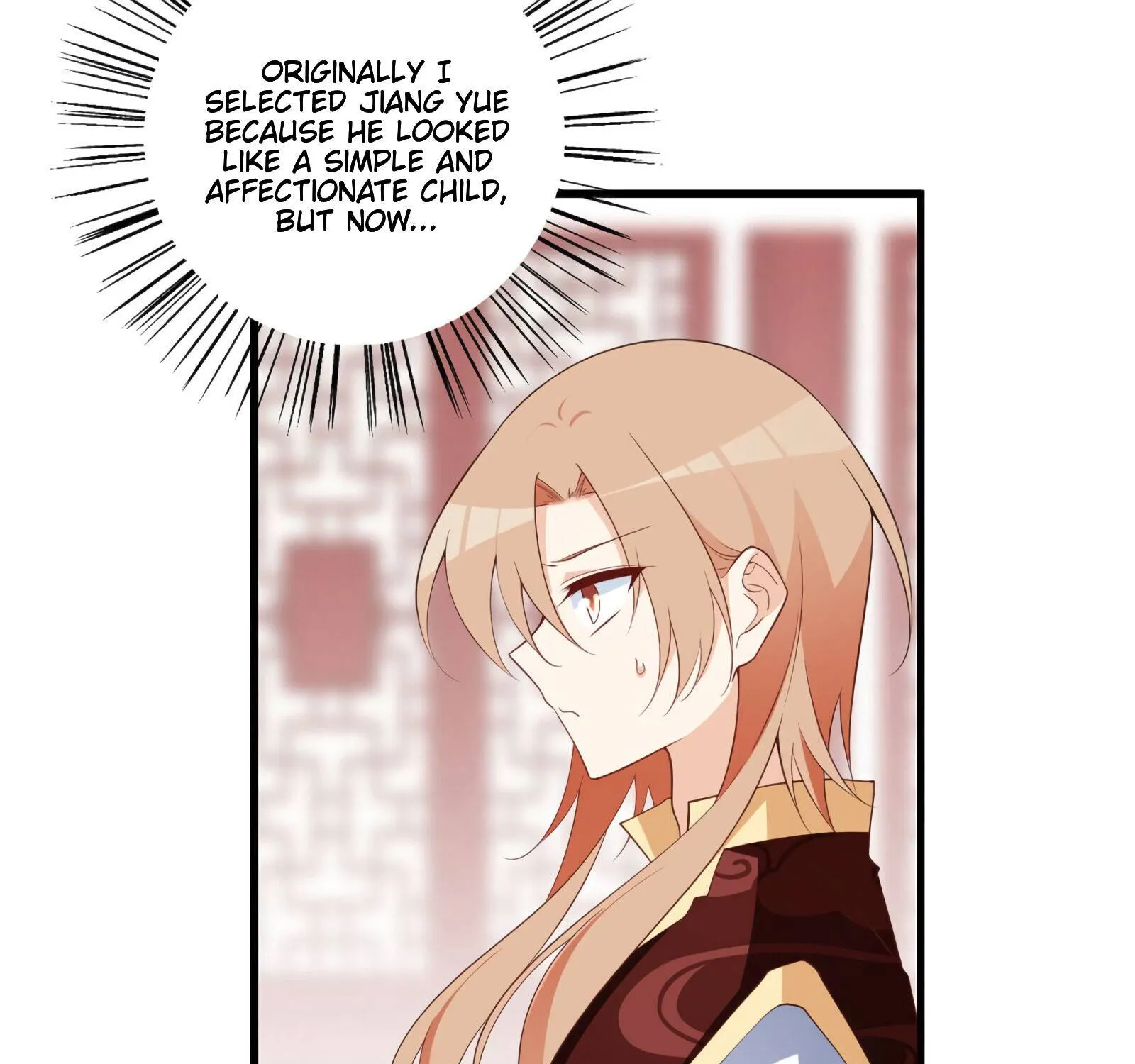 Read The Distinguished Cute Master chapter 239 image 24 on Lezhin